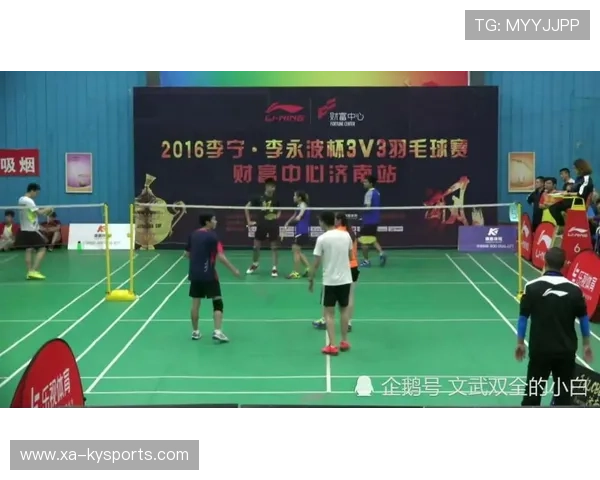 2026年羽毛球退役运动员职业培训班第二期开班,羽毛球国家队运动员退役后待遇